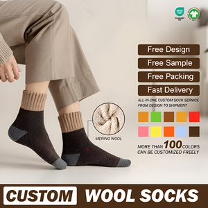 <span class=keywords><strong>Chaussettes</strong></span> de compression 100 % laine pour femmes, <span class=keywords><strong>chaussettes</strong></span> de <span class=keywords><strong>ski</strong></span> chaudes en laine mérinos lourde pour l'hiver, personnalisables avec motif imprimé et logo sur le corps et le bordure. - Product Image 1