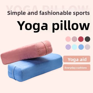 Coussins <span class=keywords><strong>de</strong></span> yoga en polyester bio colorés en gros, garnis d'éponge - Product Image 2