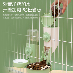 Distributeur automatique suspendu pour chats, fontaines à eau et distributeurs de nourriture pour animaux de compagnie ; cages suspendues pour petits chiens et lapins ; gamelles. - Product Image 5