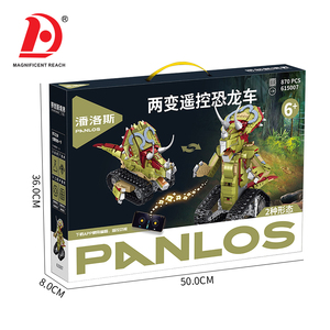 Blocs de construction transformables RC Triceratops 2 formes Dinosaure Tank Robot <span class=keywords><strong>Jouet</strong></span> Double télécommande et contrôle par application Briques de construction STEM - Product Image 5