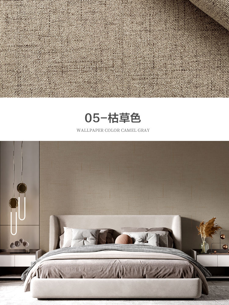 1 ㎡ - 05-dead grass