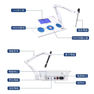 Medidor de pH de Mesa Youke Instruments PHS-3E con Pantalla LCD, Precisión de 0.01 pH, Pruebas de Calidad del Agua en Laboratorio - Product Image 2