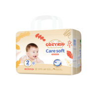 ÉCHANTILLON GRATUIT prix d'usine COSYKID couches bébé OEM & ODM respirant japonais SPA pas cher en gros couches bébé jetables