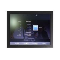 Armoire intégrée à cadre ouvert de 17 "19" utilisant un miroir industriel HMI SDI industriel Affichage inverse de l'image Téléprompteur Flip Monitor