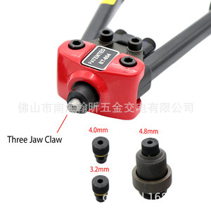 ปืนยิงรีเวทแบบแมนนวล HIFESON รุ่น BT-804 ขนาด 300 มม. เครื่องมือเหล็กสำหรับซ่อมรถยนต์ - Product Image 4