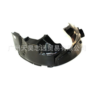 Revestimiento de Guardabarros Chrysler 5008915AE para Sebring Avenger 08-10, Pieza de Repuesto - Product Image 4