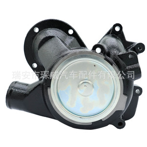 Cw Water <b>Pump</b> U5mw0193 16 Tooth For Perkins Engines Industrial Replacement Part - Product Image 4