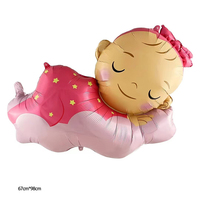 Ensemble de ballons pour baby shower, ballon en film d'aluminium « Sleep Baby » pour les fournitures de fête d'anniversaire