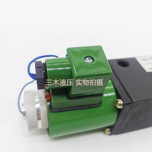 Vanne solénoïde hydraulique Wuxi 34E2 10B 25B 63B à montage sur panneau en fonte - Product Image 1