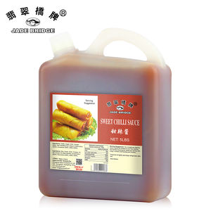 ซอสพริกหวานกระเทียมไทย230กรัมแบรนด์สดส่วนตัวในขวดสำหรับการผจญภัยในการทำอาหารของคุณ - Product Image 3