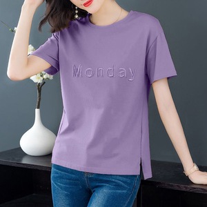 Women's Short Sleeve T-Shirt Loose Round Neck Embroidered Solid Color Plus Size Breathable Jersey <b>Top</b> Carmine <b>Red</b> 802 - Product Image 4