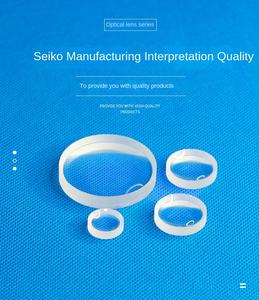Lente de Vidrio K9 Plano-Convexa de Alta Precisión con Doble Recubrimiento Antirreflectante, Producción Personalizada Directa de Fábrica, Experimento Óptico - Product Image 2