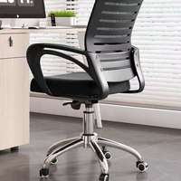 Chaise de bureau professionnelle en maille noire, chaise de direction confortable et fonctionnelle, chaise d'ordinateur moderne et abordable
