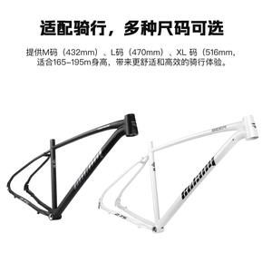 Cadre de vélo de montagne Seer en aluminium 27,5 pouces, filetage 68 mm, axe arrière 135 mm - Product Image 5