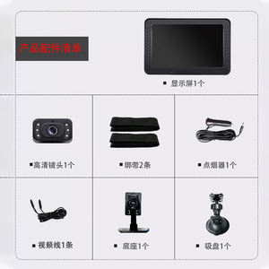 Usine OEM 170 degrés 5 pouces Vision nocturne kit de moniteur de caméra de voiture pour bébé système vidéo de voiture pour siège arrière - Product Image 6