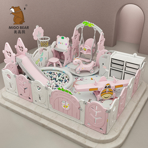 Corral de juegos plegable para niños, valla de plástico de seguridad para patio de juegos, <span class=keywords><strong>barato</strong></span> - Product Image 1