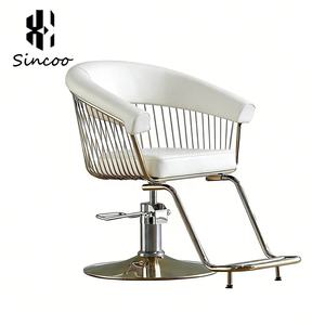 Professional Customizable Metal Salon Barber <b>Chair</b> Heavy Duty Hydraulic Pump Durable Lightweight Foldable Styling Hairdressing - Product Image 3