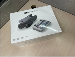 Djii Mavic 3 Pro Fly more Combo 23-Min บินบ่อยสุดเวลาบิน10กม. HD กล้องคู่กล้อง Hasselblad - Product Image 6