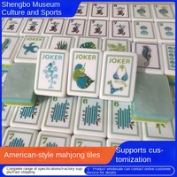 Tuiles de Mahjong américaines en acrylique Coral Coast, ensemble de Mahjong de style américain, faites à la main, portables pour les voyages, boîte en carton