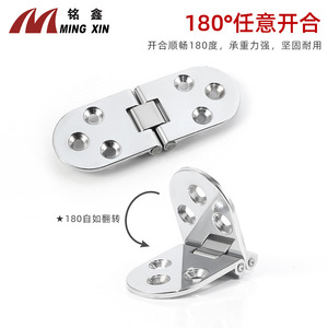 Charnière de meuble Ming Xin en alliage de zinc, design encastré dissimulé pour porte de placard - Product Image 3