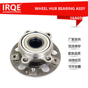 Unité de roulement de roue avant, ensemble de tête d'essieu, diamètre intérieur de 30mm, pour Korando Actyon, IRQE-16A03 - Product Image 5