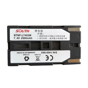 GNSS 사용 계기 부품 및 액세서리를위한 사우스 9600 <span class=keywords><strong>S82</strong></span> 시리즈 GPS 배터리 BTNF-L7402W - Product Image 6