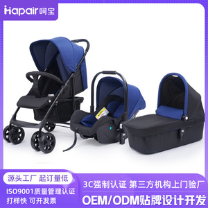 รถเข็นเด็กสี่ล้อพร้อมเปลนอนสำหรับเด็กแรกเกิด รับน้ำหนักได้ 15 กก. สีฟ้า โครงเหล็กคาร์บอนสูง - Product Image 5