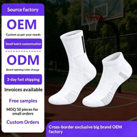 Chaussettes de sport professionnelles personnalisées Cmax, mi-mollet, pour basketball et course à pied, avec coussinets personnalisés et fond en tissu éponge