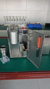 Chất lượng cao 50ml vặn lại Kit máy điện tử thiết bị phòng thí nghiệm cho khoan chất lỏng lỏng cụ - Product Image 4