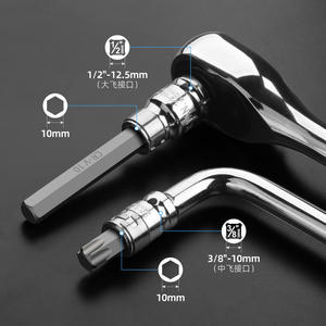 Juego de Llaves de Tubo Torx Xi Meng de 75 Piezas, con Punta Hexagonal de 1/4 de Pulgada, Acabado en Óxido Negro, Kit de Herramientas para Reparación Automotriz - Product Image 4