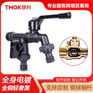 Robinet d'extérieur Tangke haut de gamme noir tout en cuivre à 4 points avec double sortie, antigel, pour usage domestique et lavage - Product Image 5