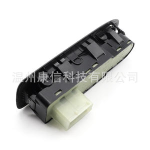 Nouveau 96647495XT Interrupteur de lève-vitre pour Peugeot Citroën C3 Matériau plastique - Product Image 3