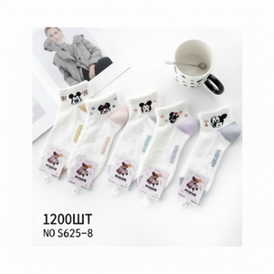 Para Disney para Sanrio Series Calcetines de barco para hombre - Product Image 1