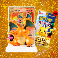 YQ Boîte Cadeau de Figurines Pokémon Charizard en Chinois Simplifié Authentique – Boîte Booster de Collection 30e Anniversaire TCG