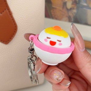 Llavero Blandito de Bola de Arroz Suave, Mini Tazón Kawaii, Alimento Antiestrés, Juguete Sensorial, Colgante para Bolsa, Regalo - Product Image 4
