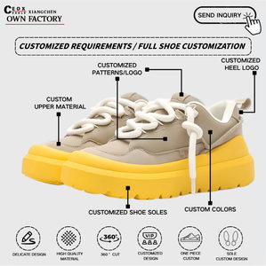 Sneakers jaunes personnalisées pour hommes, design logo, baskets basses pour hommes, chaussures de sport personnalisées, chaussures de course et de marche pour hommes - Product Image 2