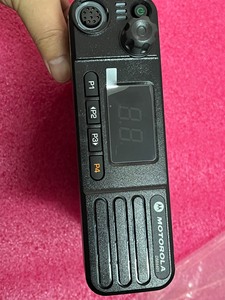 Radio bidirectionnelle longue portée Motorola, radio mobile numérique pour voiture, UHF VHF DM4401 M8628 DGM8000 DGM5000 XPR5350 XPR5380 - Product Image 5