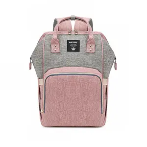 패션 엄마 출산 기저귀 가방 브랜드 대용량 아기 가방 여행 배낭 디자이너 간호 가방 베이비 케어