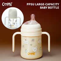 Comi nouveau biberon anti-colique 210ml PPSU biberon de lait d'alimentation pour bébé avec poignée pour 0-12 mois