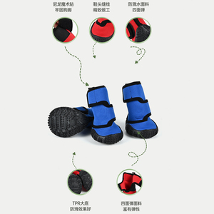 Vente en gros de 4 protège-pattes imperméables pour chiots, chaussures pour chiens de taille moyenne à grande, chaussons de randonnée antidérapants et respirants pour chiens - Product Image 6