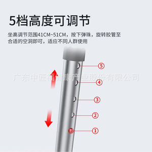 Chaise de douche et de toilette Hang Seng en alliage d'aluminium, réglable en hauteur, pour personnes âgées - Product Image 4