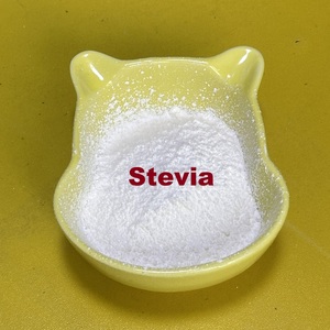 天然工場価格ステビア レバ 98 RA 99 RA 97 RA 95 RA 90 ステビア葉エキス粉末 ステビア甘味料 - Product Image 2