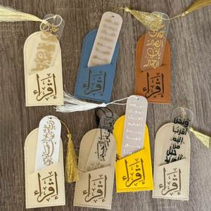 Eid Al-Adha Ramadan Promotional PU Leather Portable Perfume Holder <b>Gift</b> Case for White Musk Fragrance Oil Welcome Giveaways - Product Image 5