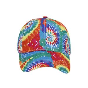 Casquette de baseball arc-en-ciel de style européen et américain, unisexe, tendance, accessoire de protection solaire pour les vacances à la plage - Product Image 6