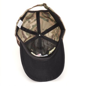 Fashion Color Block Embroidery <b>Baseball</b> <b>Cap</b> For Women Camouflage Sun Protection Hat With Letter Design - Product Image 4
