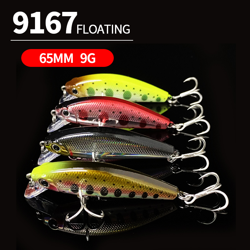 berkley fish attractant PowerBait Fishing Bait Attractant, Bass, 2 oz : Fishing Attractants : Sports & Outdoors Bring your bait to 600CTS Model:HWA-S-1402MHb 3PCS Rattling Lipless Crankbait,