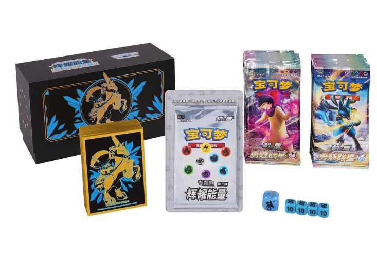 Alyrex (cavallo bianco)