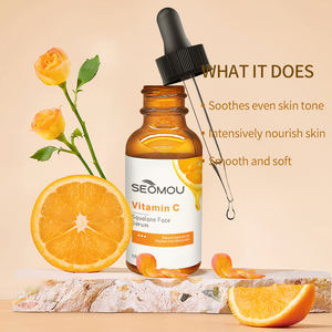 चेहरे का सीरम सौंदर्य उत्पाद चर्चा चेहरे विटामिन सी एंटीऑक्सीडेंट सफेदी लाइटनिंग सीरम चेहरे हाइलूरोनिक एसिड सीरम - Product Image 1