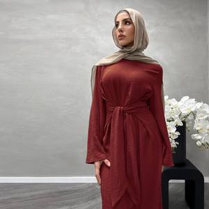 Venta al por mayor de vestido personalizado Ramadan Dubai modesto liso interior Slip Vestido de manga larga Casual musulmán mujeres cerrado Abaya vestido - Product Image 4
