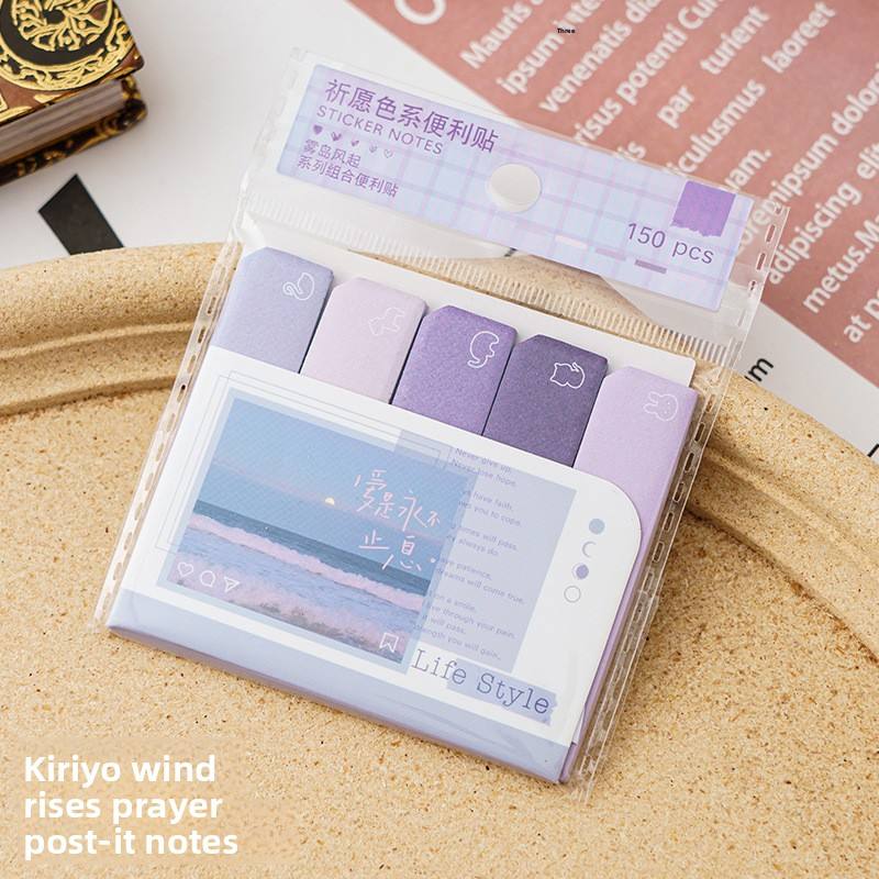 B Mist Island wind rising blue